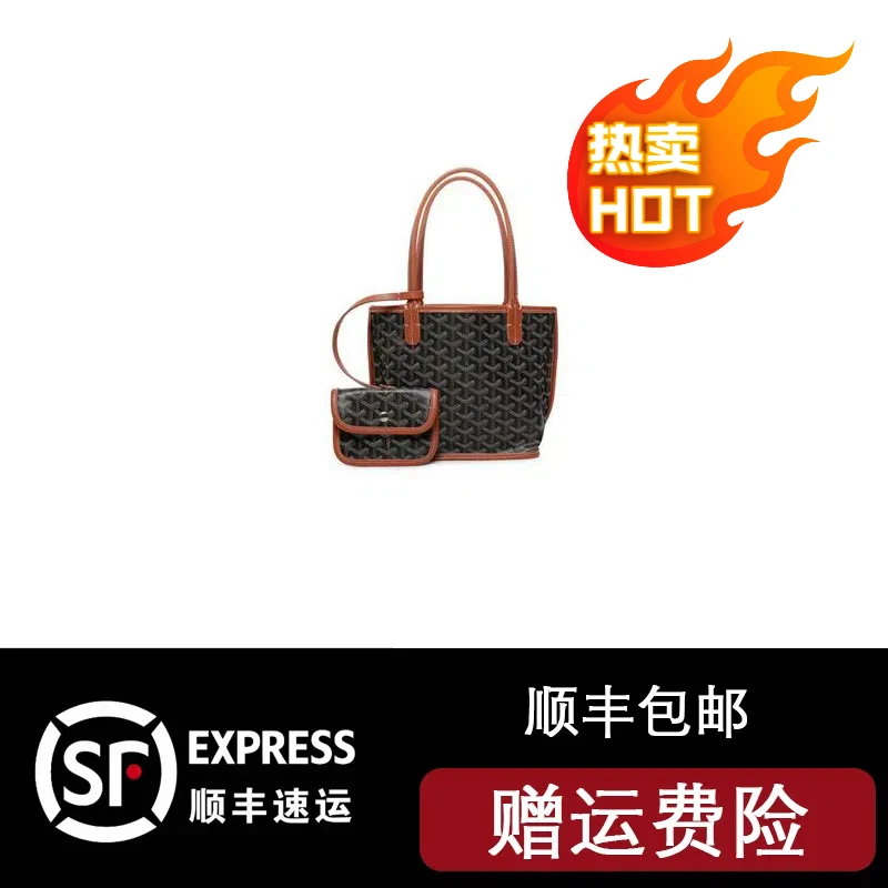 1【MINI托特】新款带包夹时尚百搭经典单肩腋下包