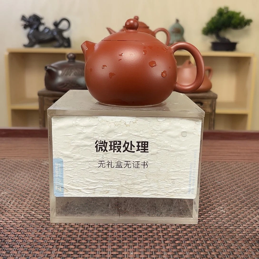 九***具茶壶紫砂微瑕处理