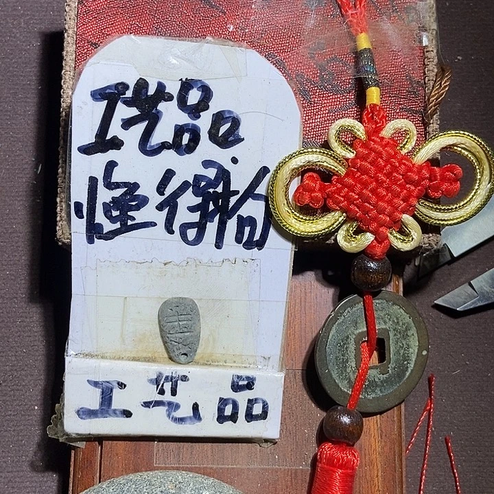 懂的宝子拍哈，等你们，看好出