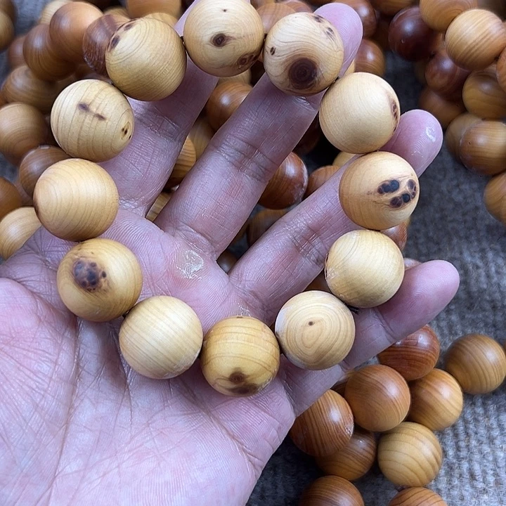 木太行崖柏2.0。。。。。。