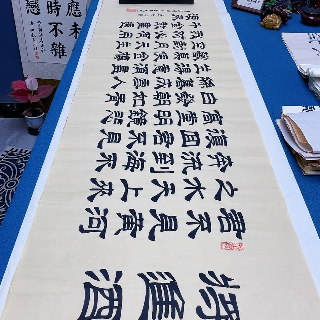 书法宣纸承诺纯手绘