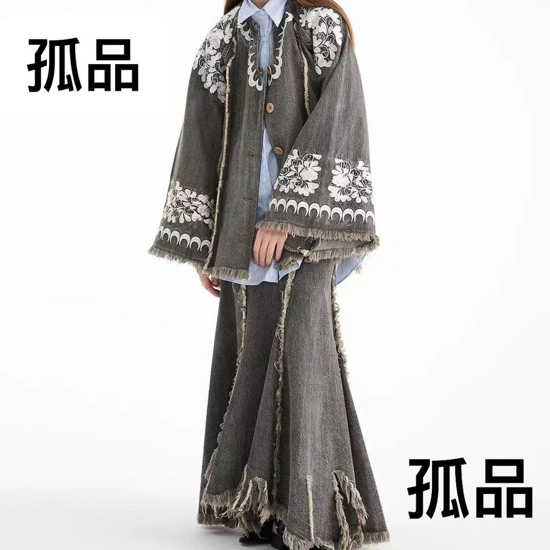 500-599大莹winwin女装孤品合集链接