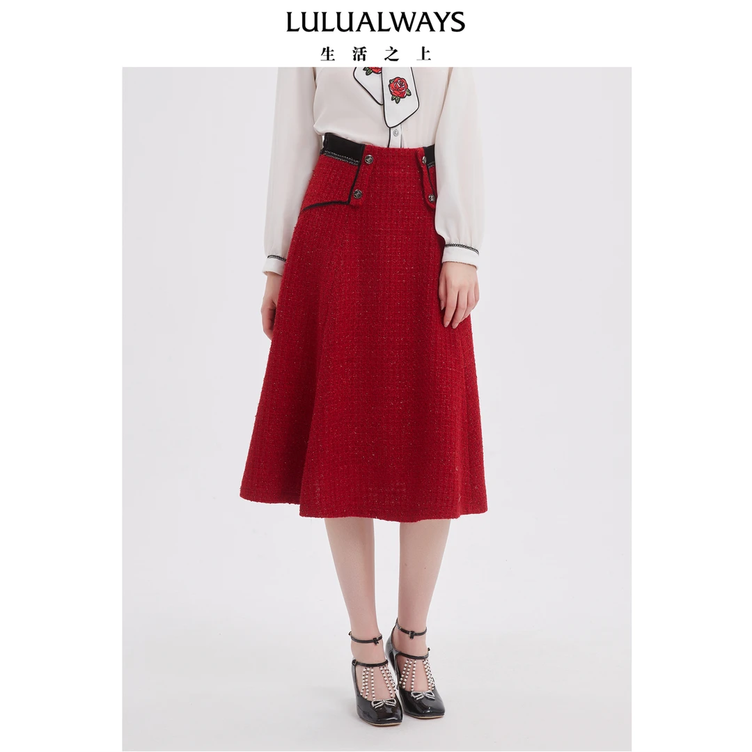 LULUALWAYS25秋季新款气质淑女高腰伞裙A字长款女半身裙OQC4013