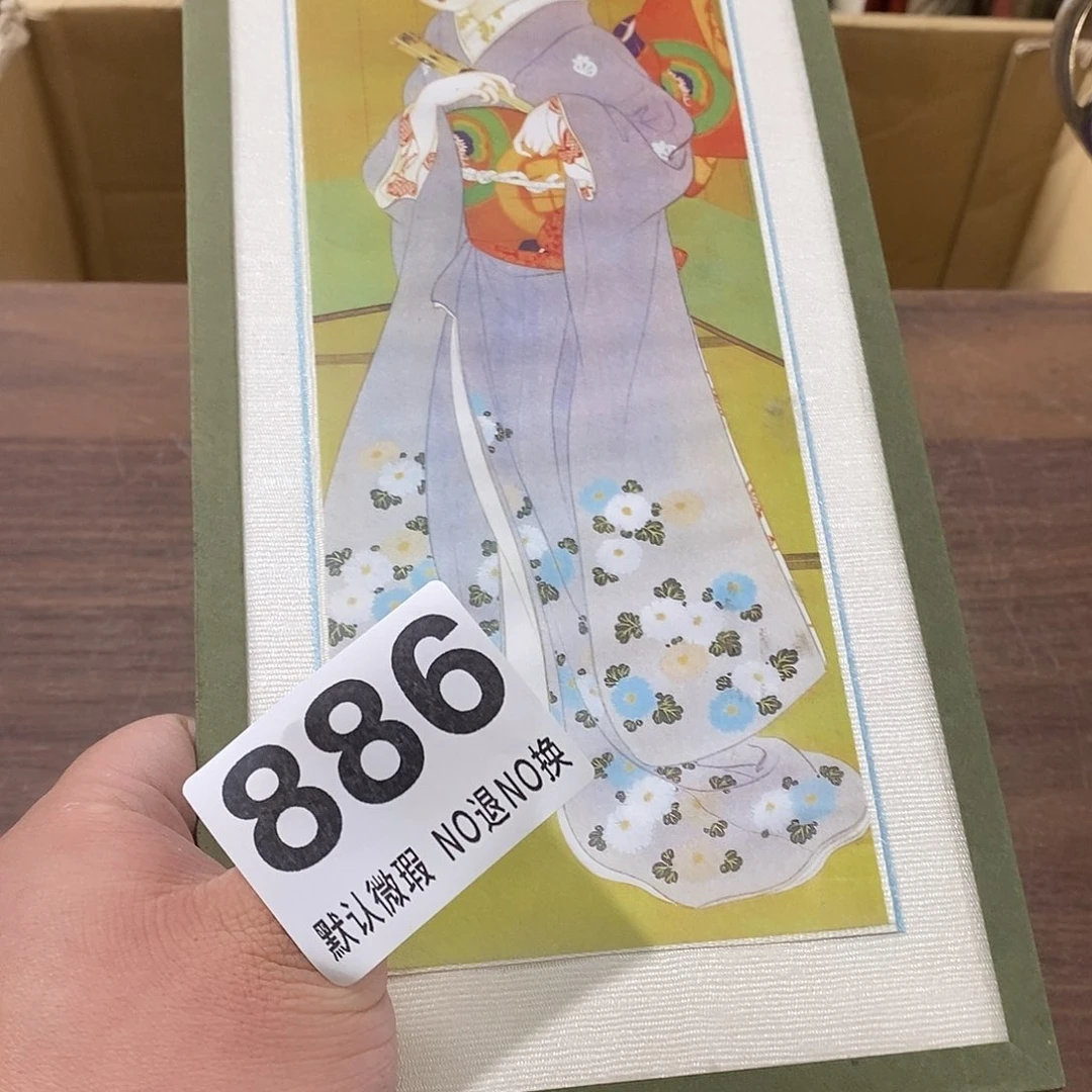 央***儿琉璃手工艺品哈哈我这辈子最