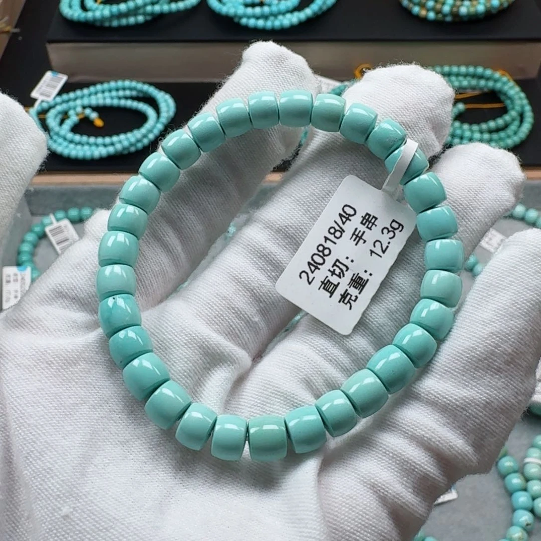 绿松石挂件未镶嵌