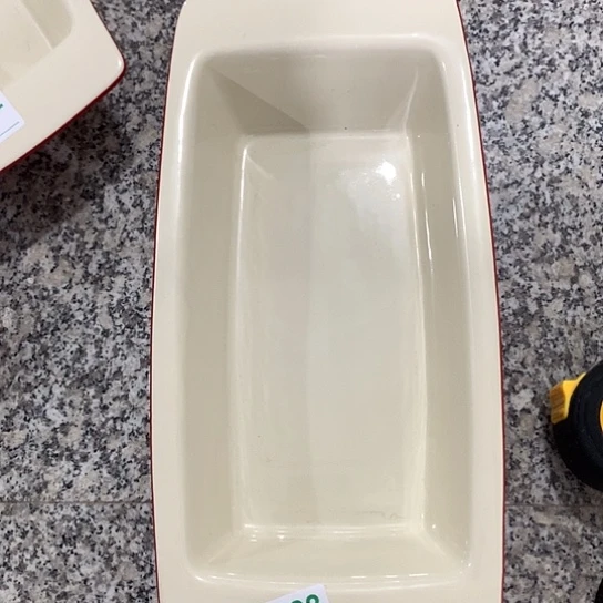 紫砂陶瓷材料研究中心