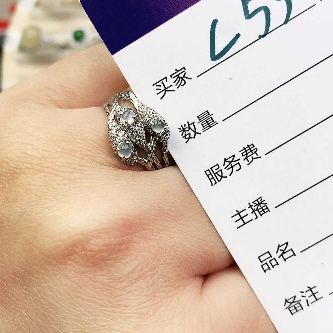 未镶嵌戒指翡翠111111111111