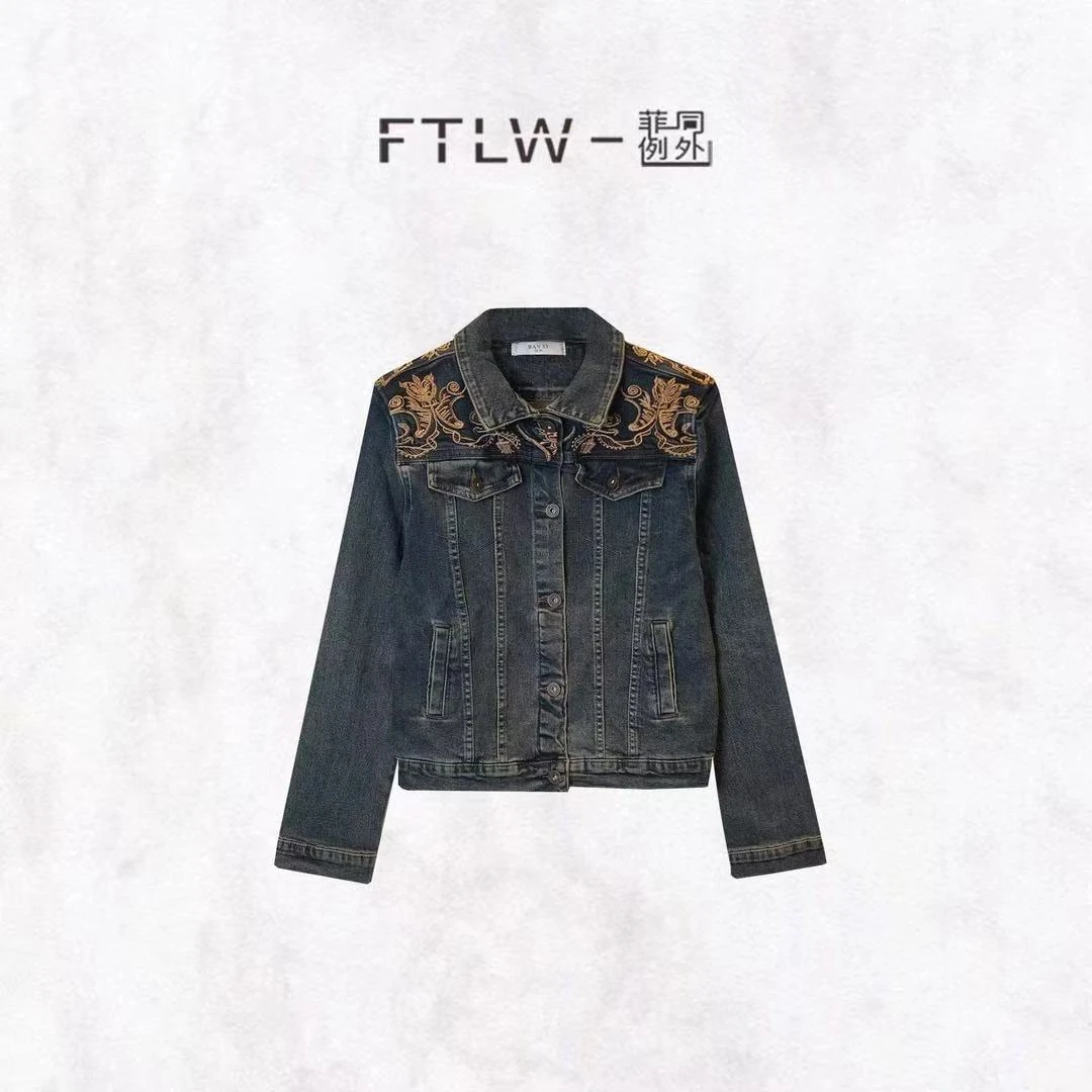 板熙《孤品专卖》原版服饰集合链接T290-T314