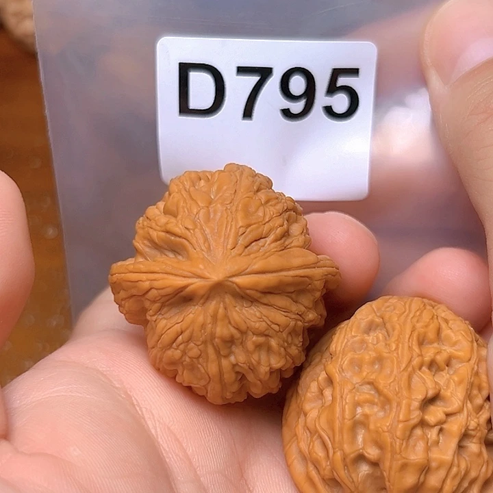 吊坠文玩核桃38➕大沽石