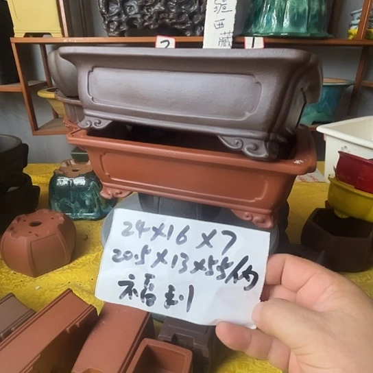 宜兴紫砂花盆二个
