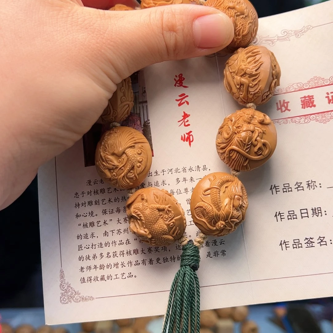 橄榄核手串/手链小**旺橄榄核