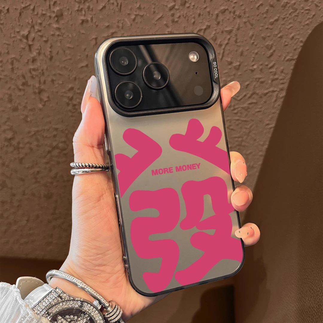 创意发字适用苹果16promax手机壳iphone17pro高级个性苹果15时尚