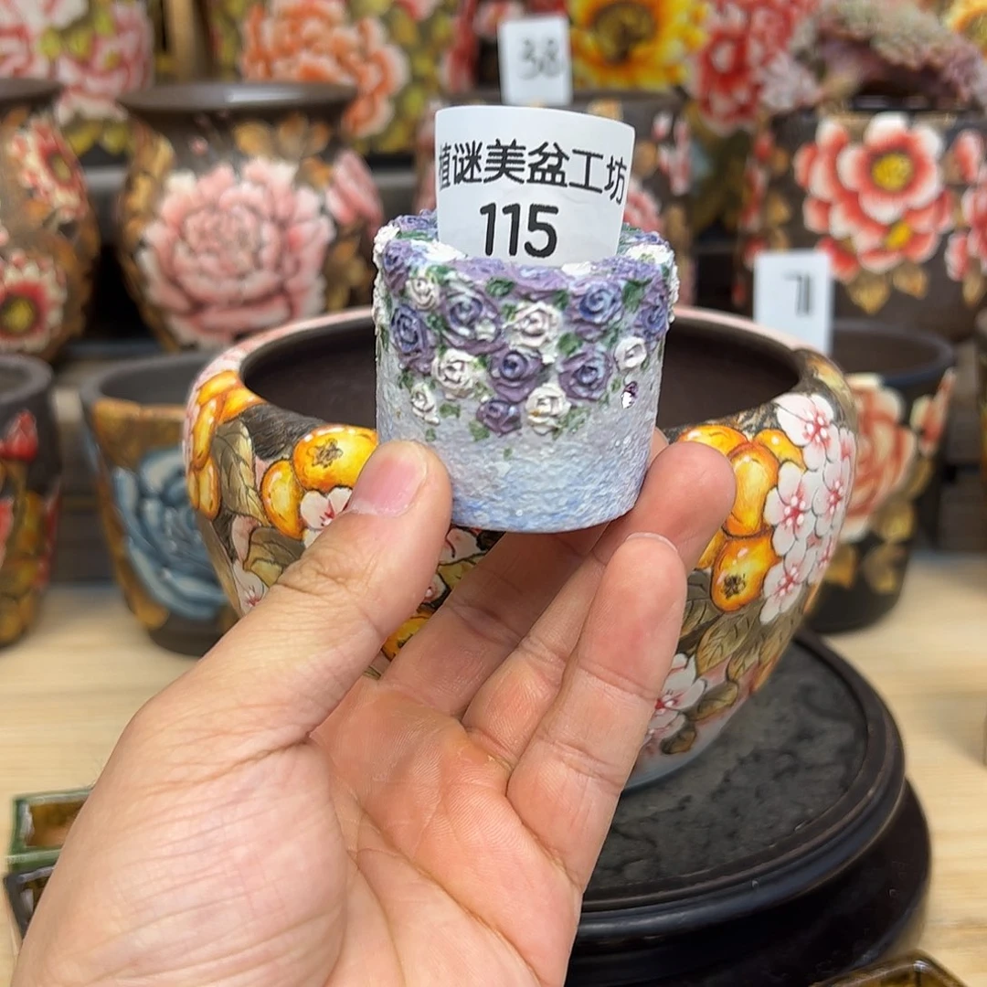 红陶m*115福利ay来咯