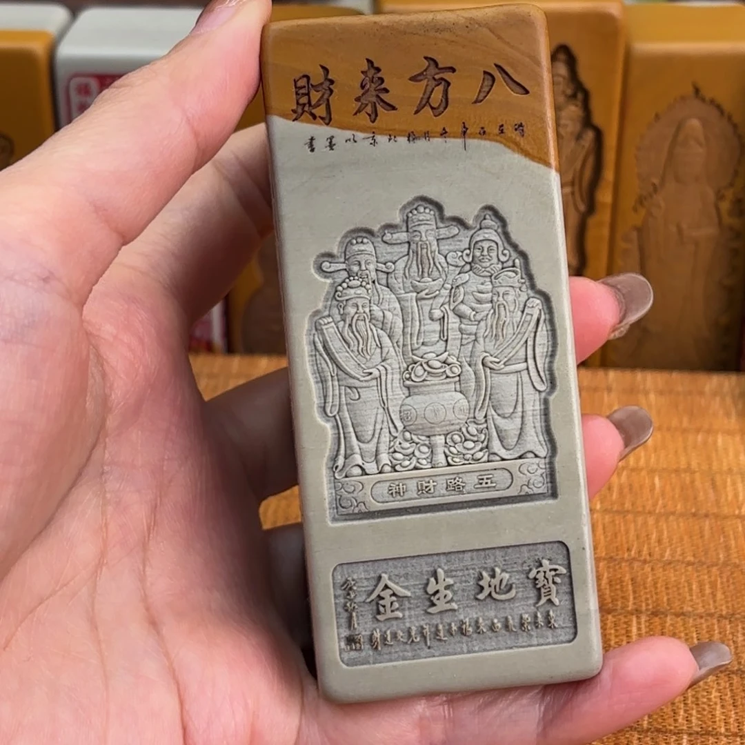 石材微瑕5555555565599999999999999