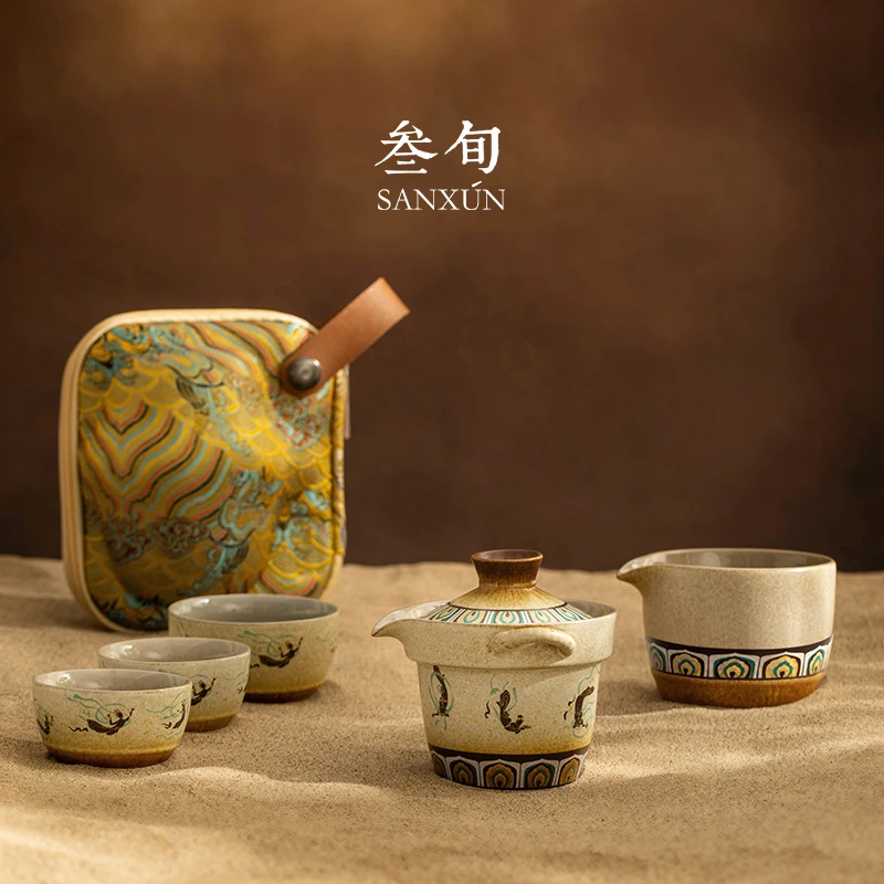 叁旬敦煌飞天快客杯便携式泡茶一壶三杯喝茶旅行户外露营茶具套装