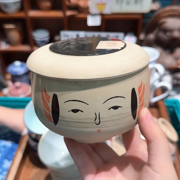 瓷片五十包邮 非全新