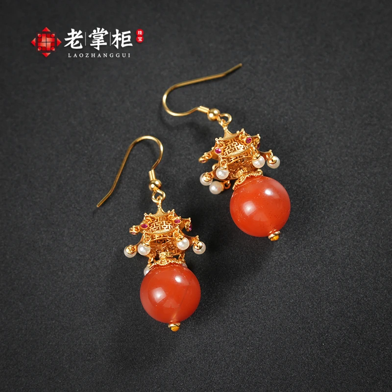 南红冰红平台楼阁中国风国潮DIY耳钩耳环/老掌柜讲珠宝M021955