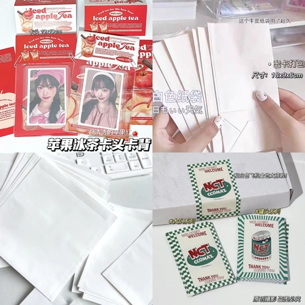小食量打包材料抽抽乐打包材料对对碰