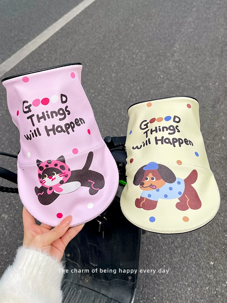 电动车防晒手套遮阳防紫外线高颜值加长隔热电动车防晒手套把套