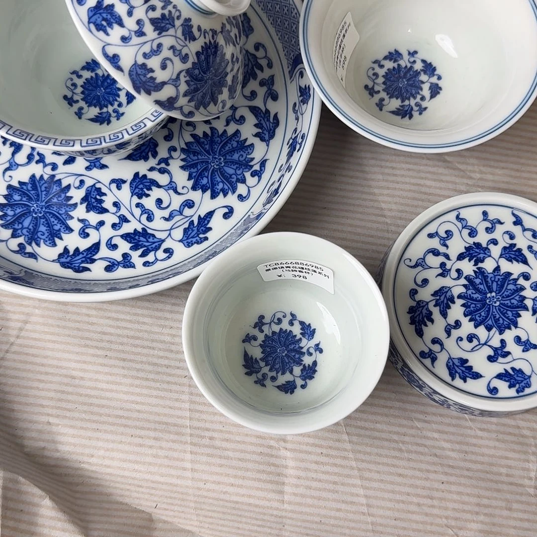 缠枝莲五斤套的的的的