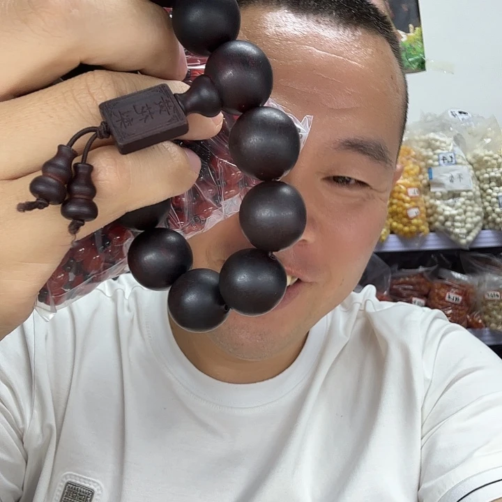 大果紫檀（缅甸花梨）222一单