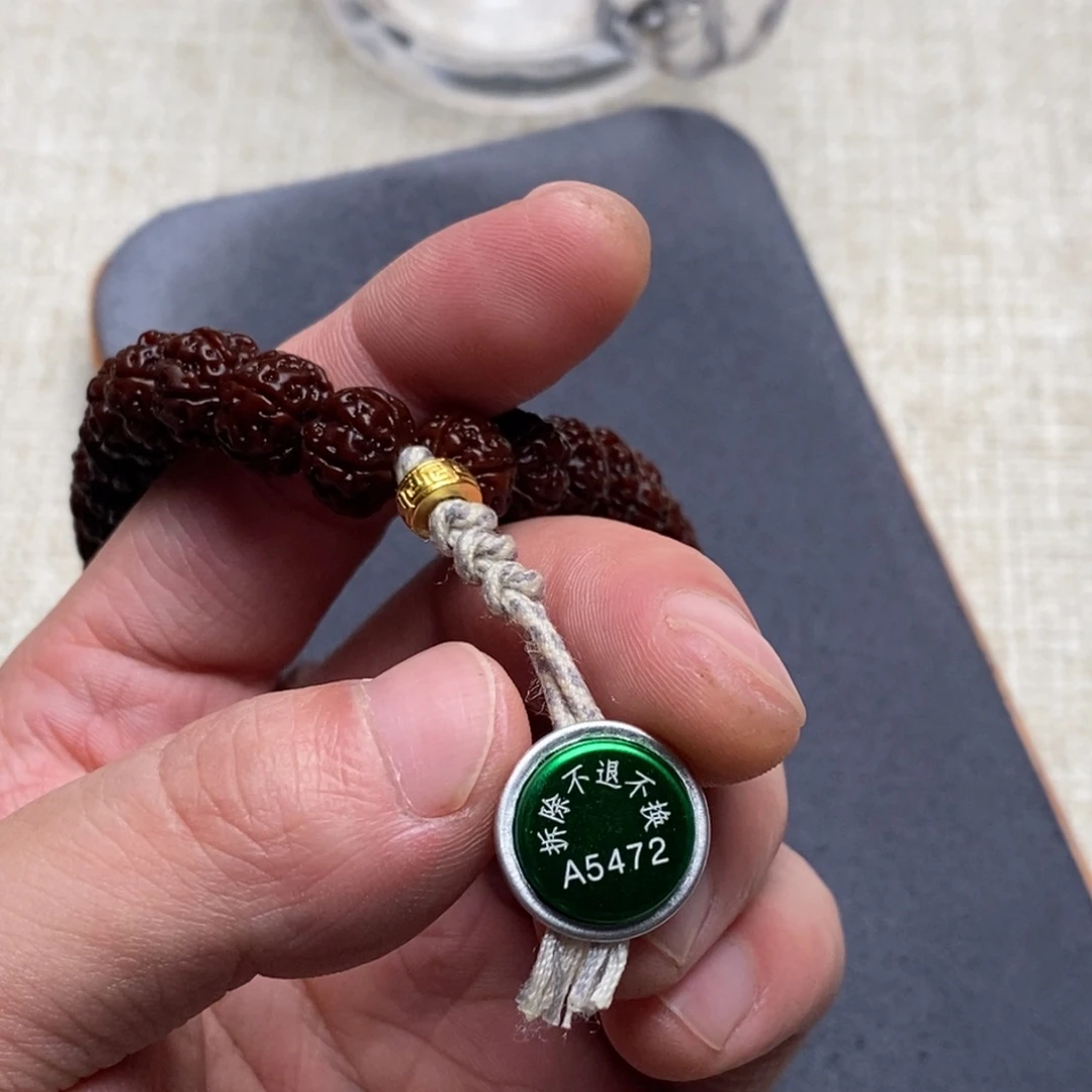 凡***.金刚菩提吊坠老树王