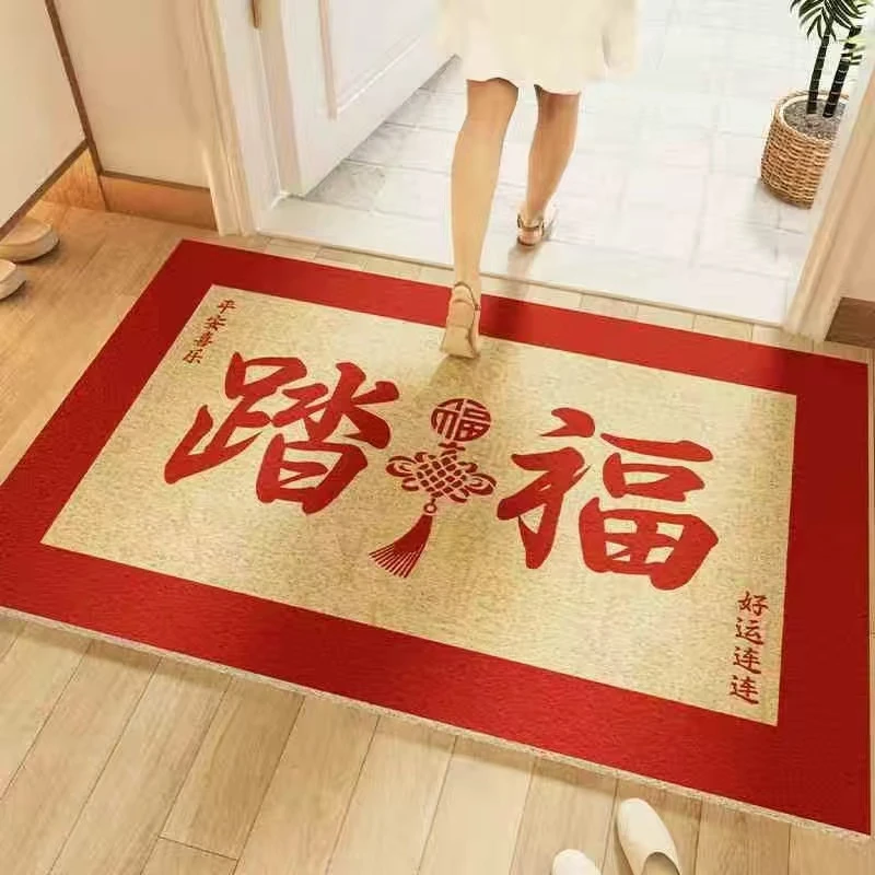 2025新款丝圈入户门地垫进门家用耐脏防滑脚垫可裁剪红色乔迁地垫
