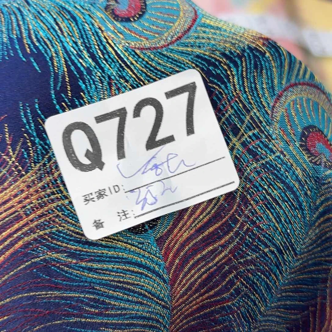 甜***蜜宋锦727aaaaaaaaaaaaa