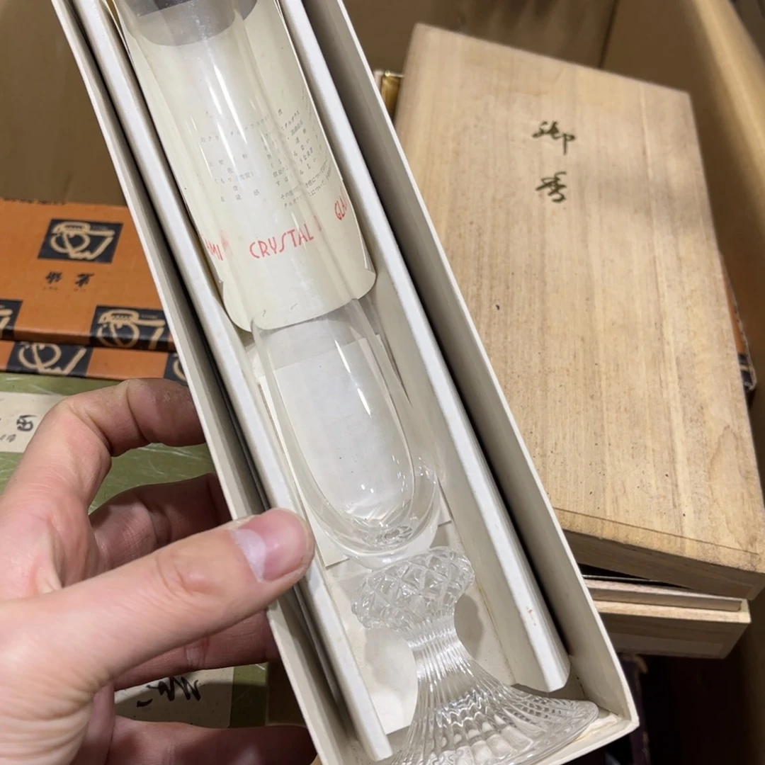 土**嘻火爆热卖热门茶茶茶