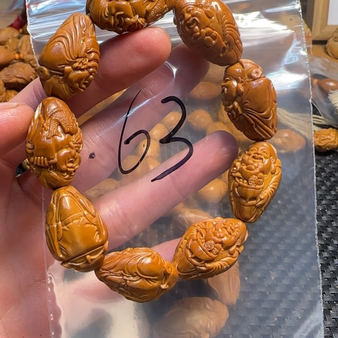 橄榄核手串/手链茹*福利手串