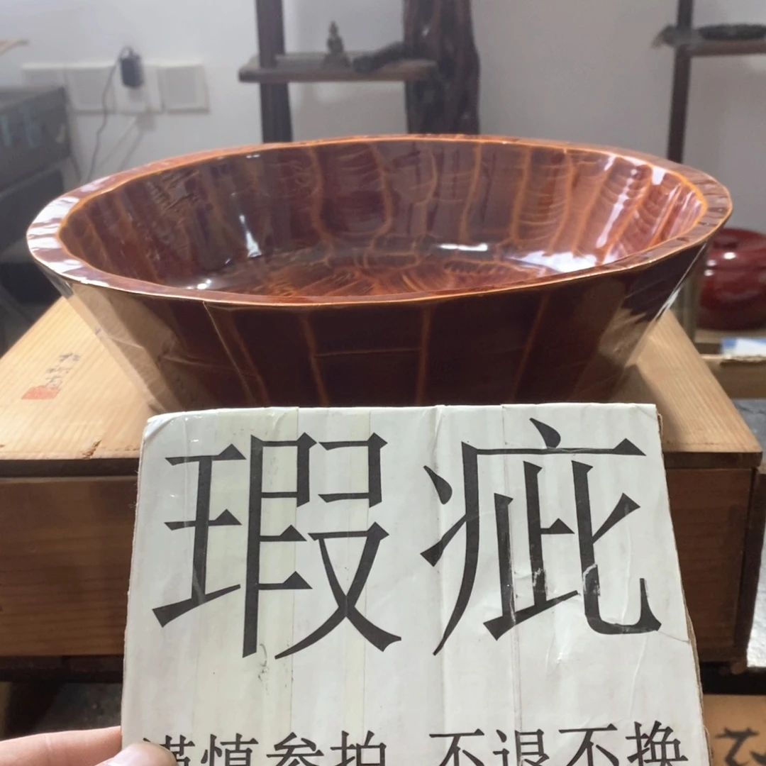 这家货真多 快来看看