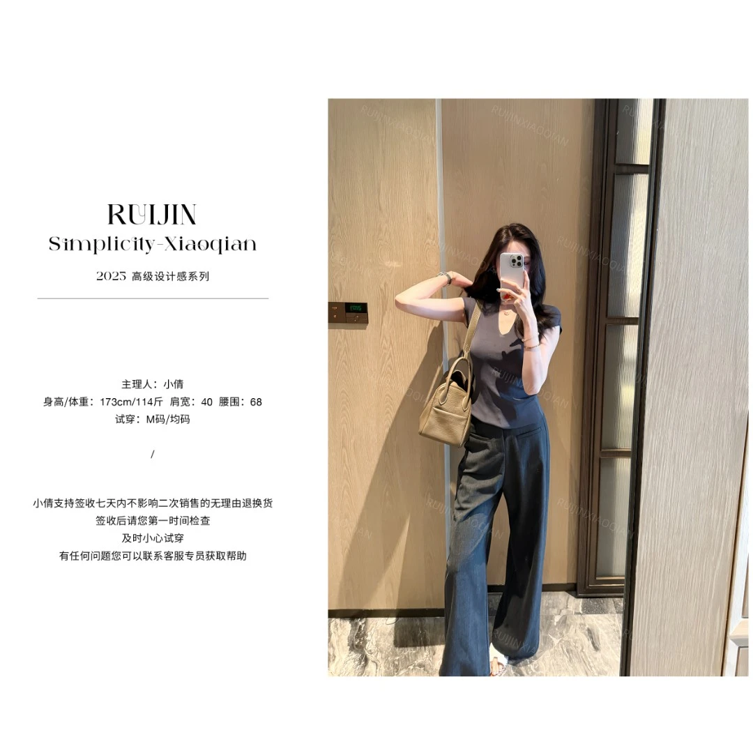 【23RUIJIN】休闲V领短袖T恤夏季日常通勤时尚气质修身显瘦百搭