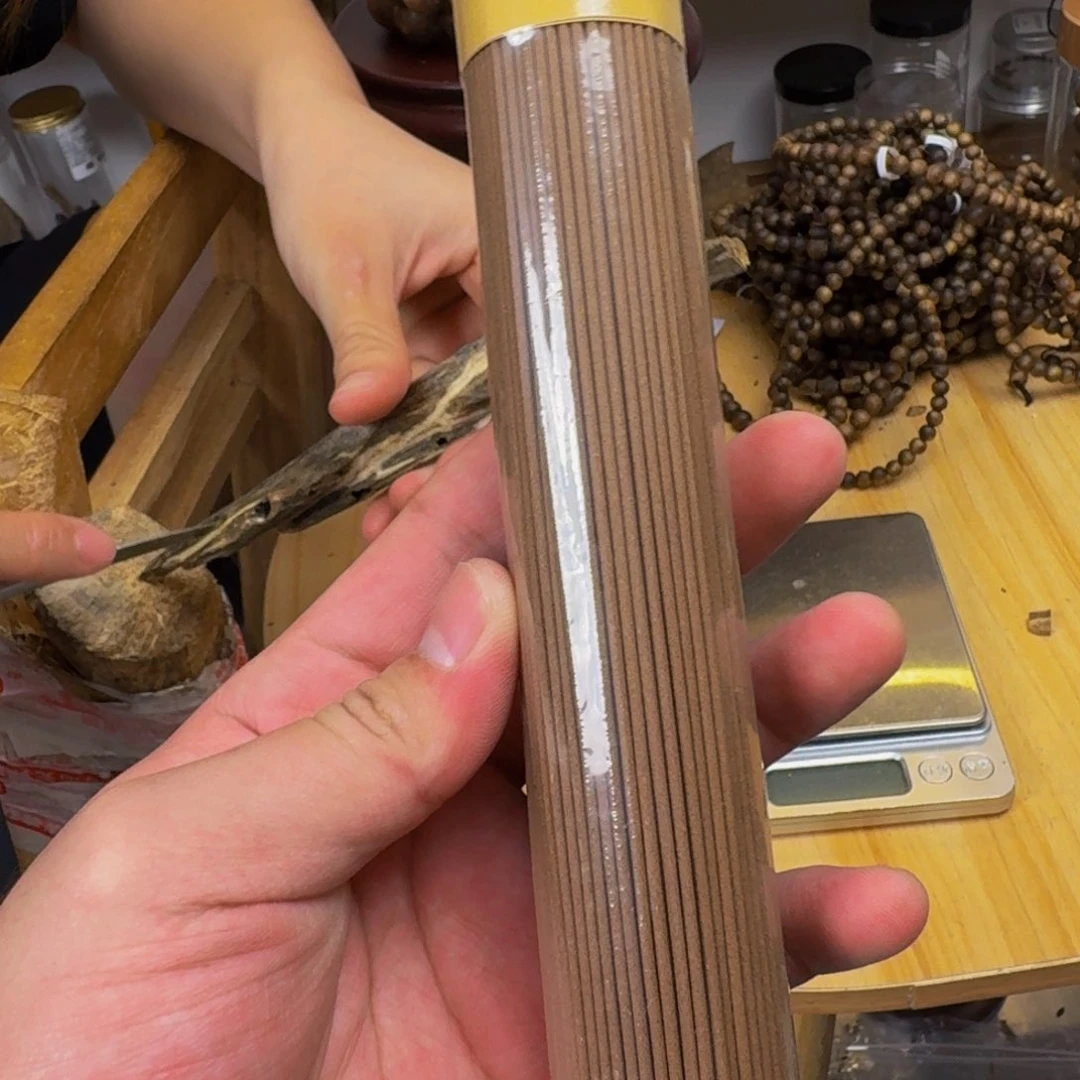 沉香碎屑沉香绿棋楠壳子香100克