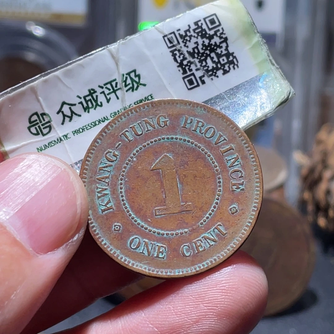 铜通古博今251129范范02