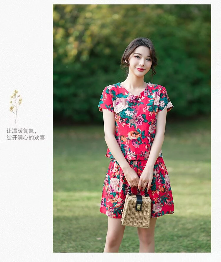短款碎花时尚套装显瘦夏季上衣中国风连衣裙民族风
