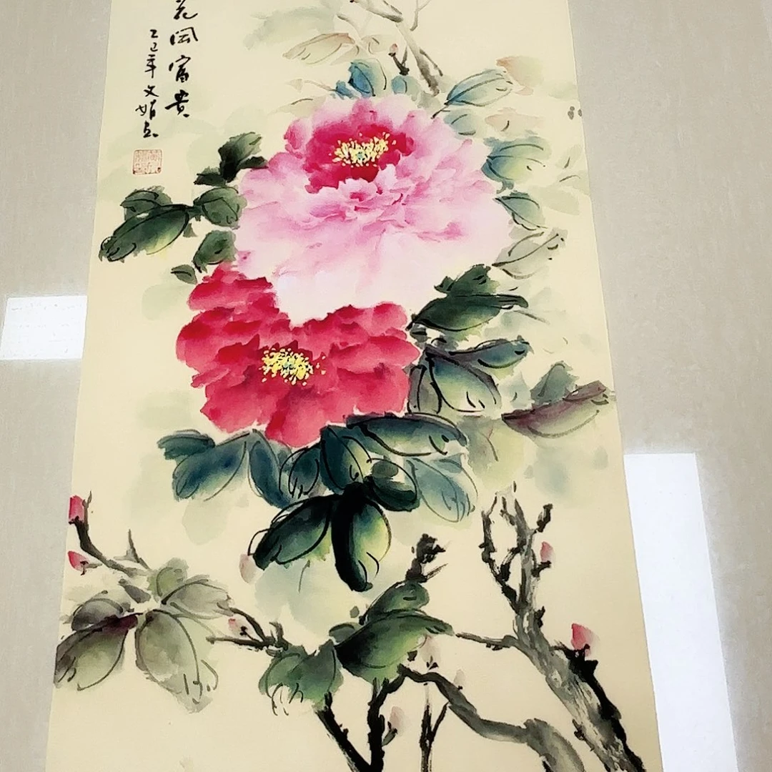 国画国画作品多次