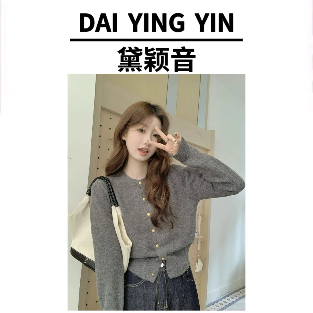 【代莹优选】888福利美背