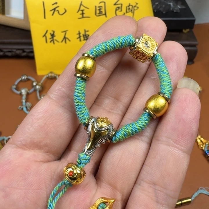 合成碳硅石铜合金文玩配饰金色套装