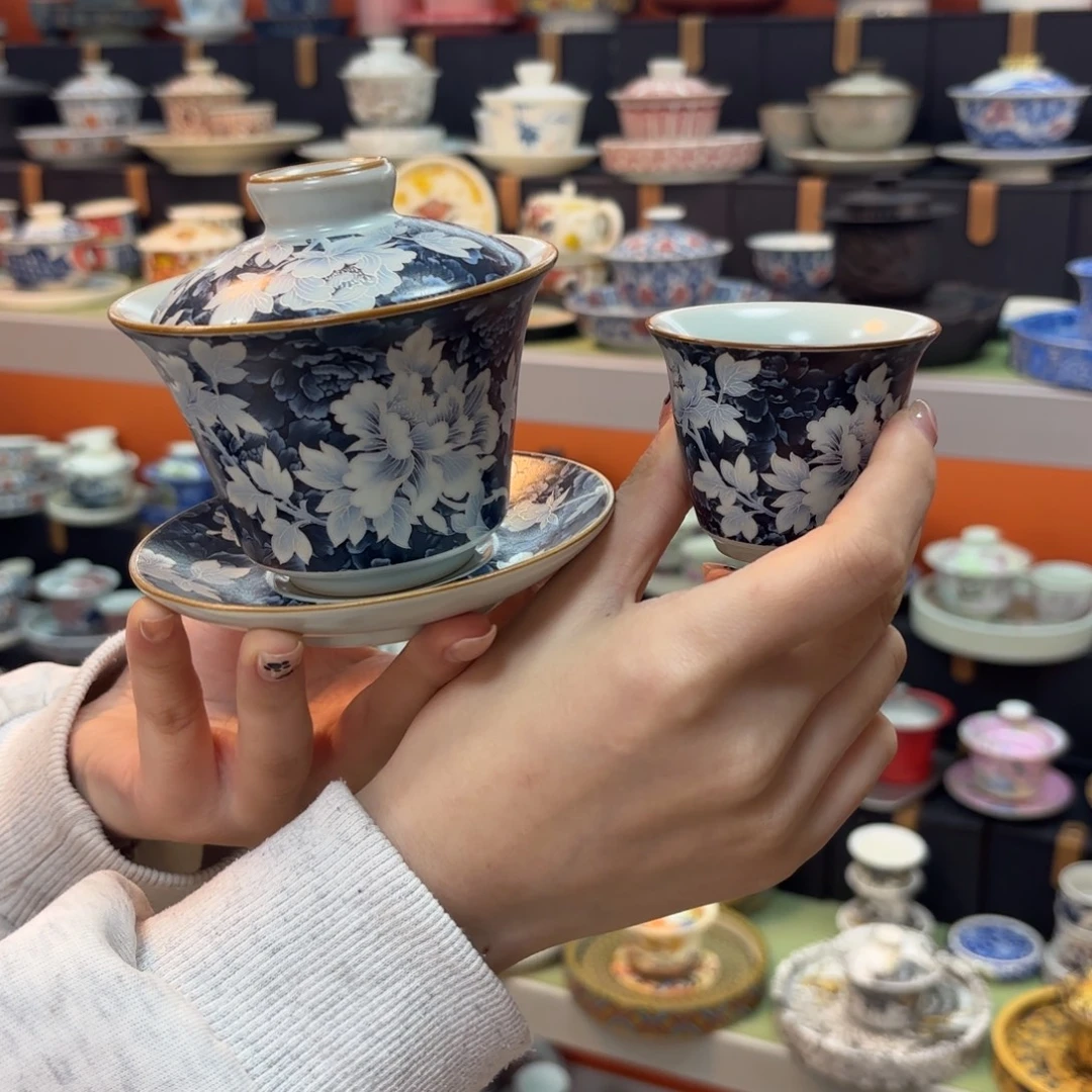 高端护肤系列来个新