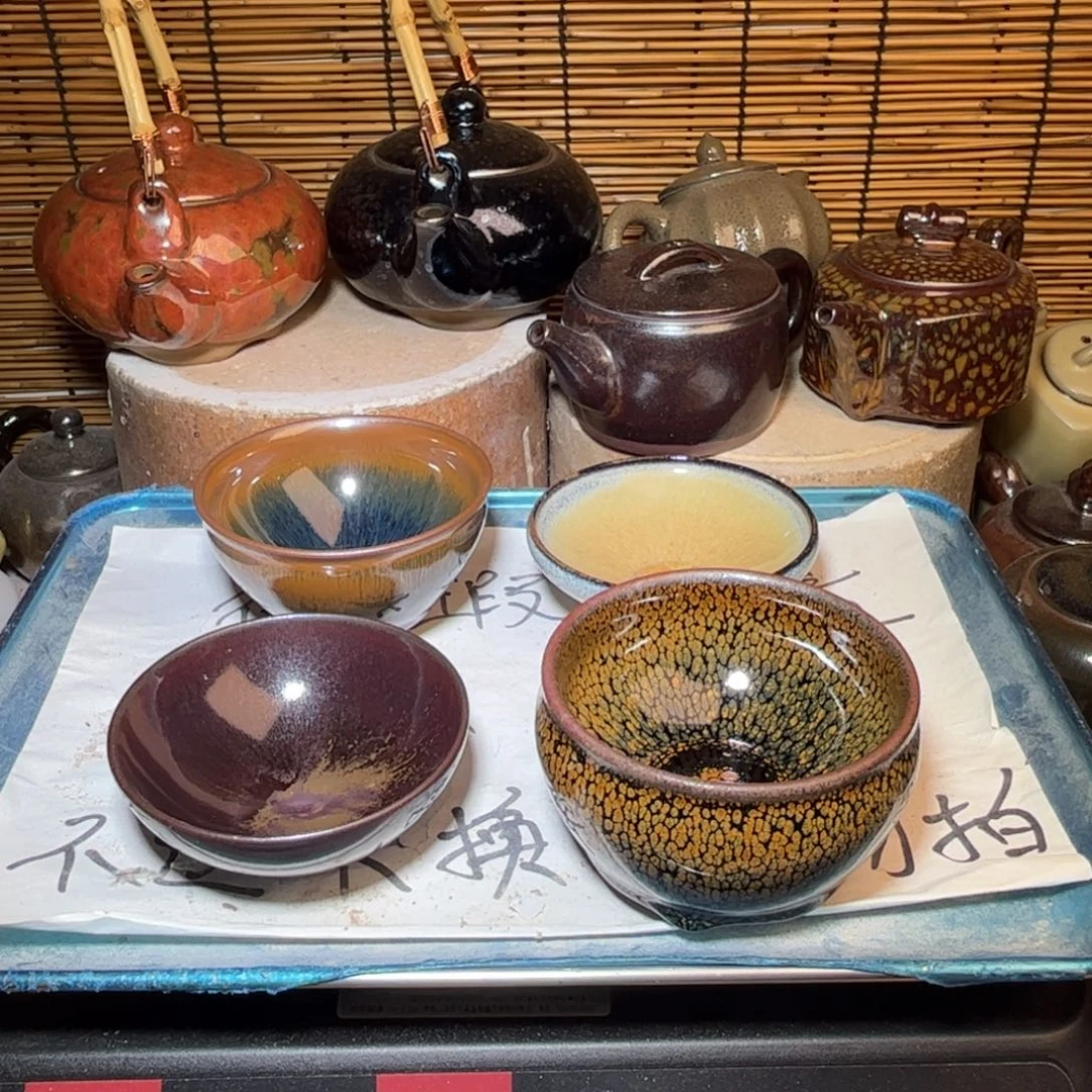 茶盏建窑建盏 微瑕作品