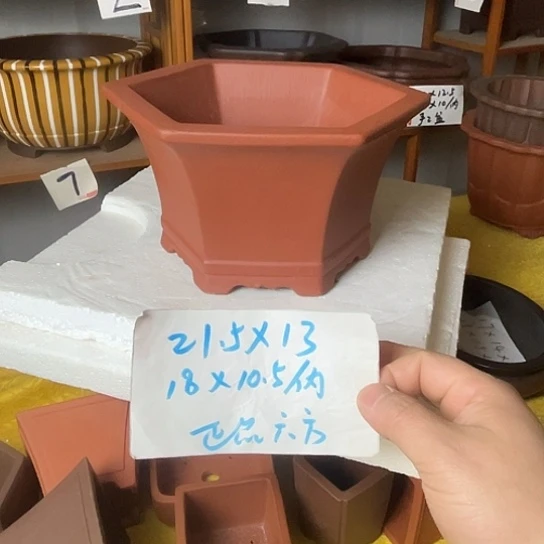 宜兴紫砂花盆一个