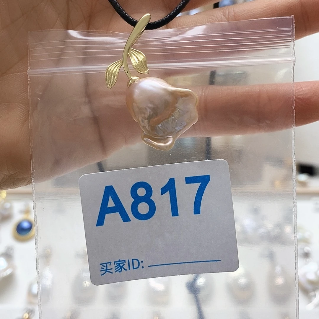 未镶嵌颈饰淡水珍珠