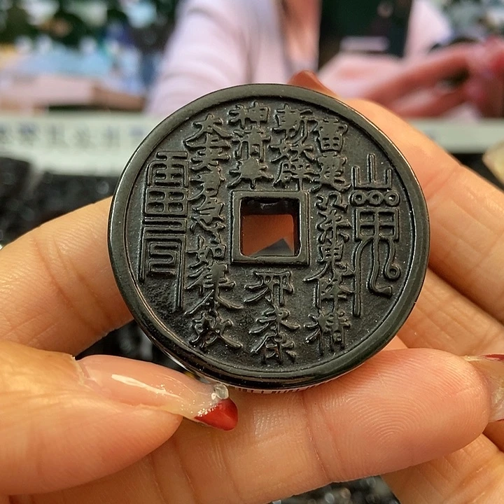 翡翠吊坠(不含链)未镶嵌清****轩020