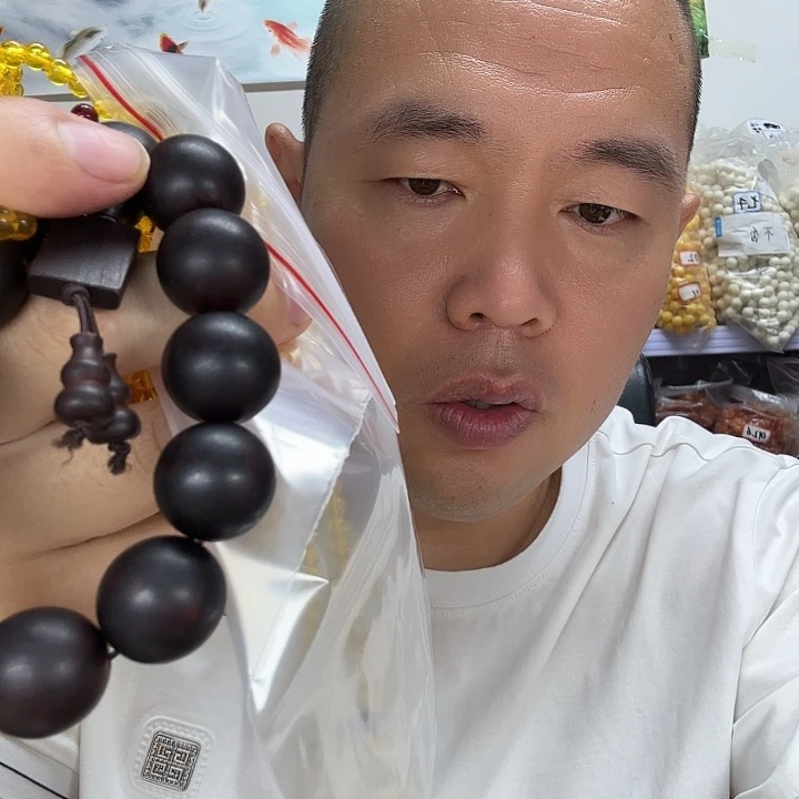 大果紫檀（缅甸花梨）13一单