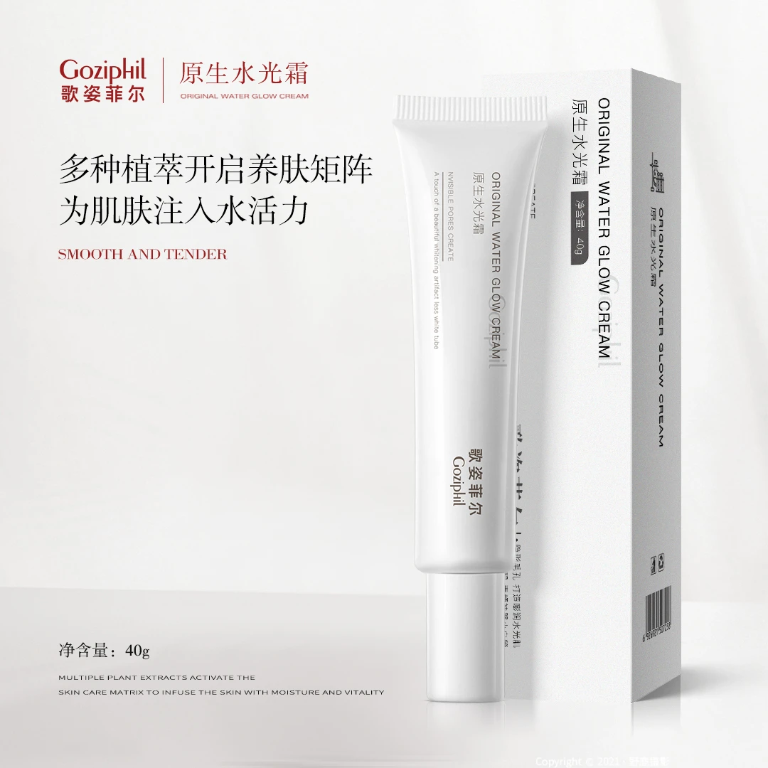 歌姿菲尔原生水光霜