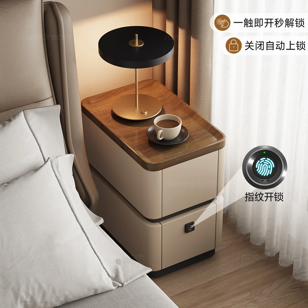 极窄智能床头柜实木带锁家用卧室2025爆款轻奢高级感小型床边柜子