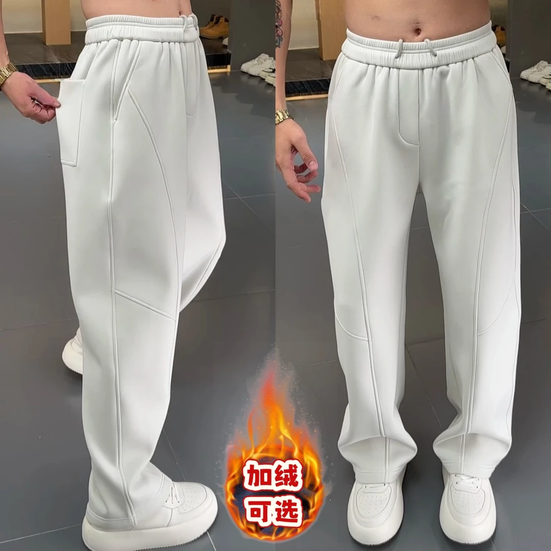 秋冬加绒加厚保暖男士休闲裤直筒立体剪裁弯刀裤百搭显瘦长裤男裤