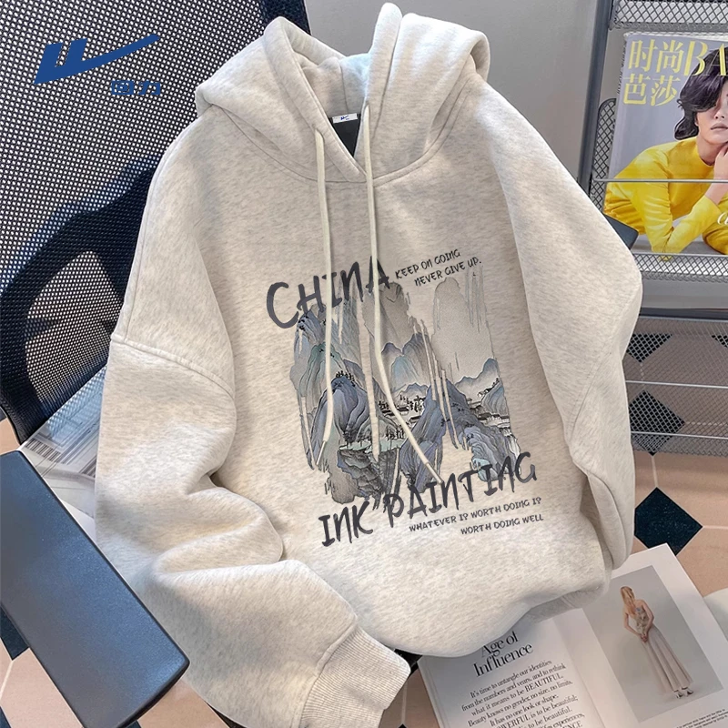 回力国潮国风连帽卫衣男生春秋季宽松廓形百搭松弛感外套男款内搭