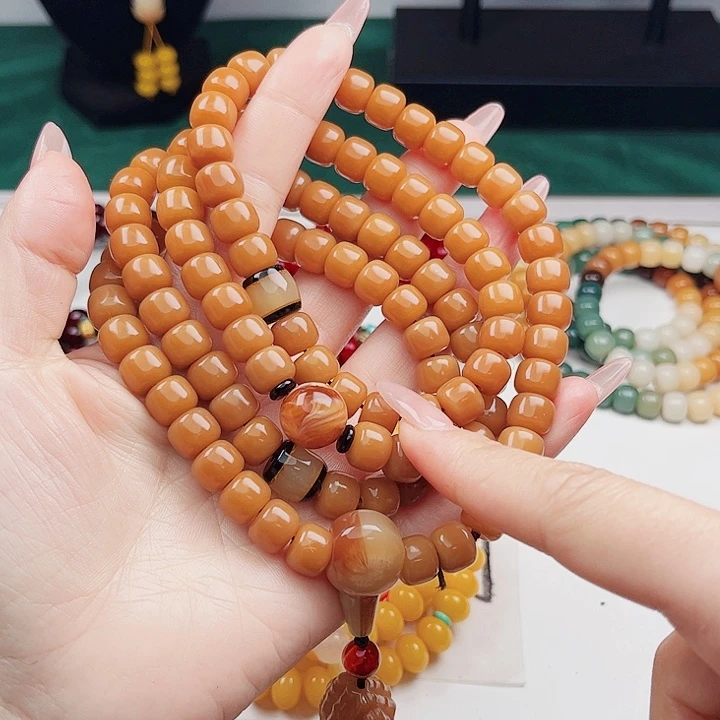 菩提根/象牙果手串