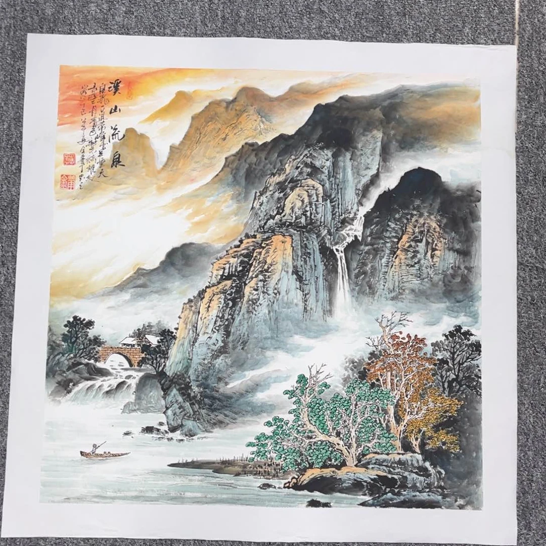 国画国画作品欣赏